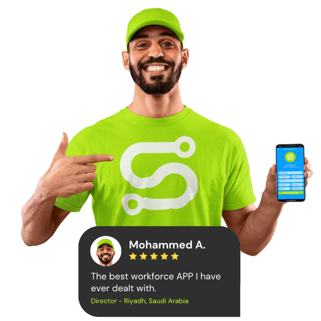 House Cleaning Software